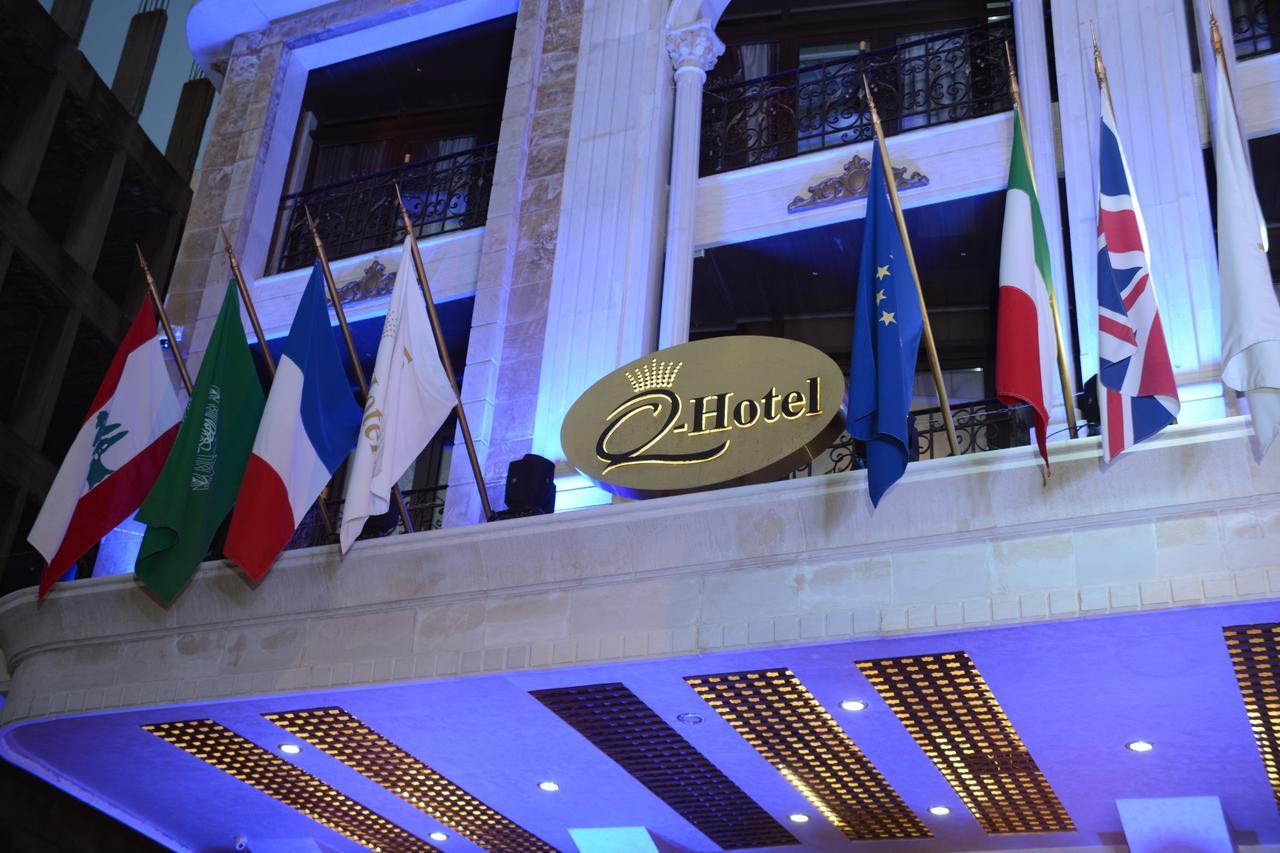 Q Hotel Bejrut Zewnętrze zdjęcie